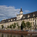 Trwa dodatkowa rekrutacja na UWr - dodatkowa rekrutacja, uwr, uniwersytet wrocławski wolne miejsca kierunki studia dzienne